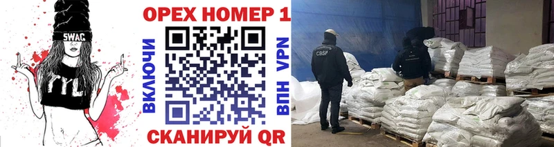 Cocaine Fish Scale  цена наркотик  Нестеров 