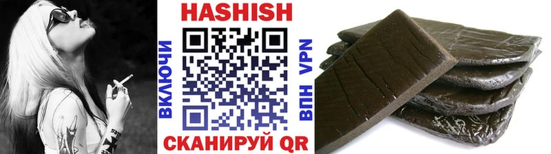 купить  сайты  Нестеров  ГАШ 40% ТГК 