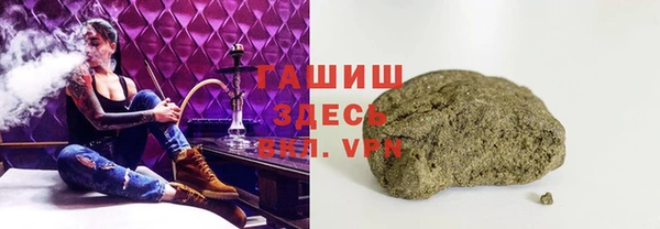 меф Алзамай