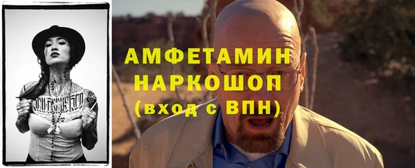 меф Алзамай