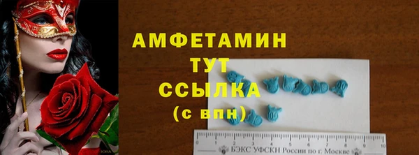 меф Алзамай