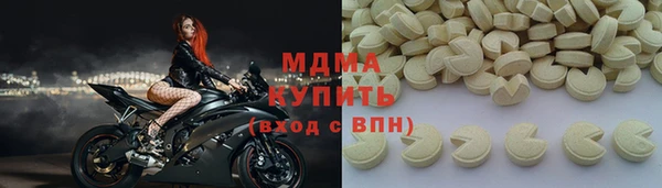 круглые Алексин