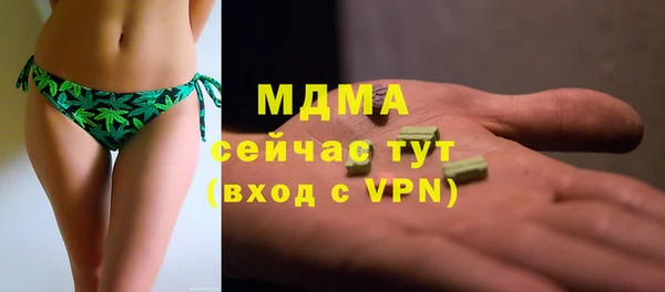 меф Алзамай