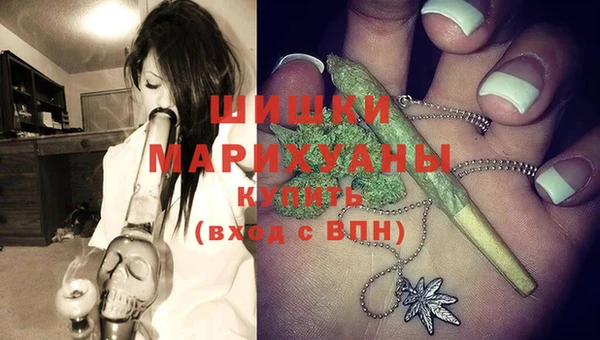 марихуана Абдулино