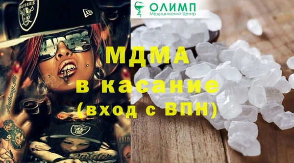 меф Алзамай