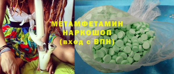 меф Алзамай