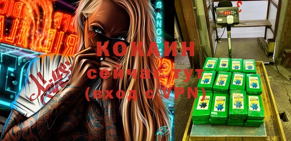 меф Алзамай