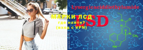 меф Алзамай