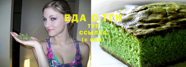 круглые Алексин